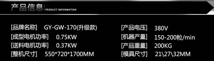 ؕ��C����(sh��)Ԕ��